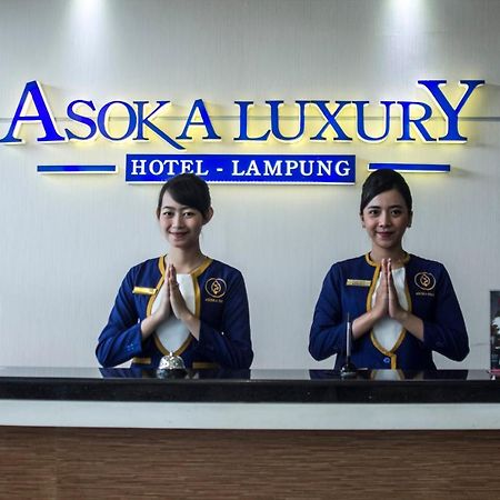 Asoka Luxury Hotel Bandar Lampung Zewnętrze zdjęcie